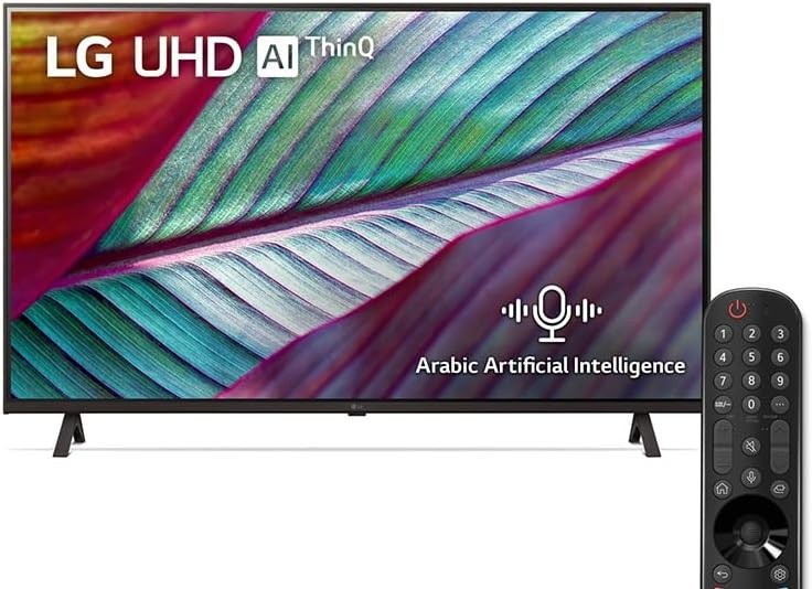 LG LED UR78 75 INCH 4K Smart TV, 2023